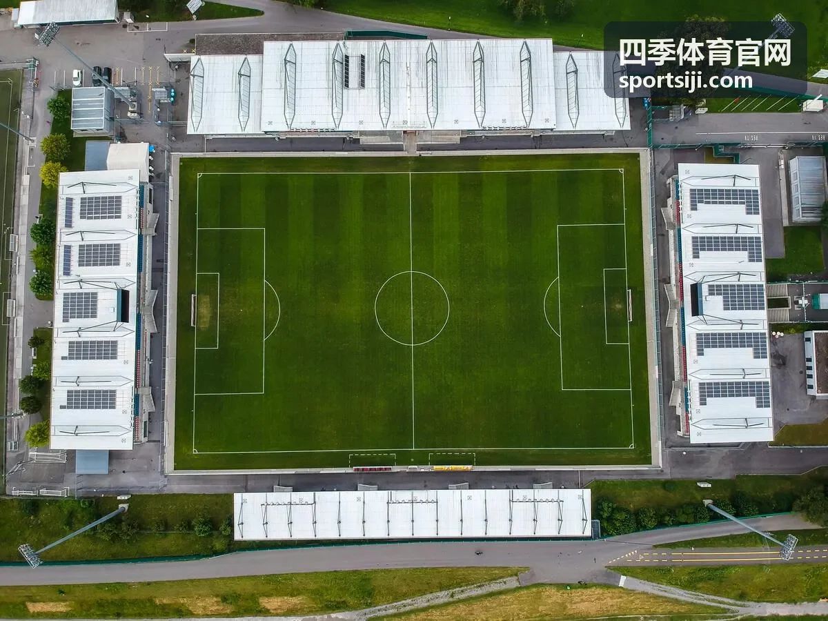 四季体育公众号
